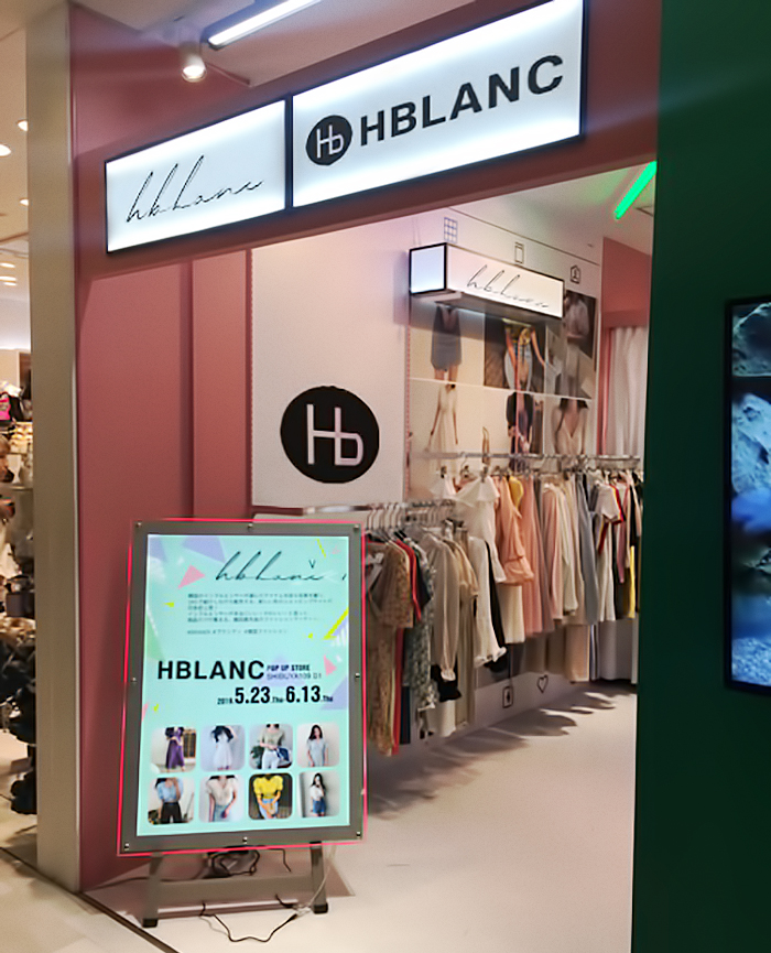 hblanc store